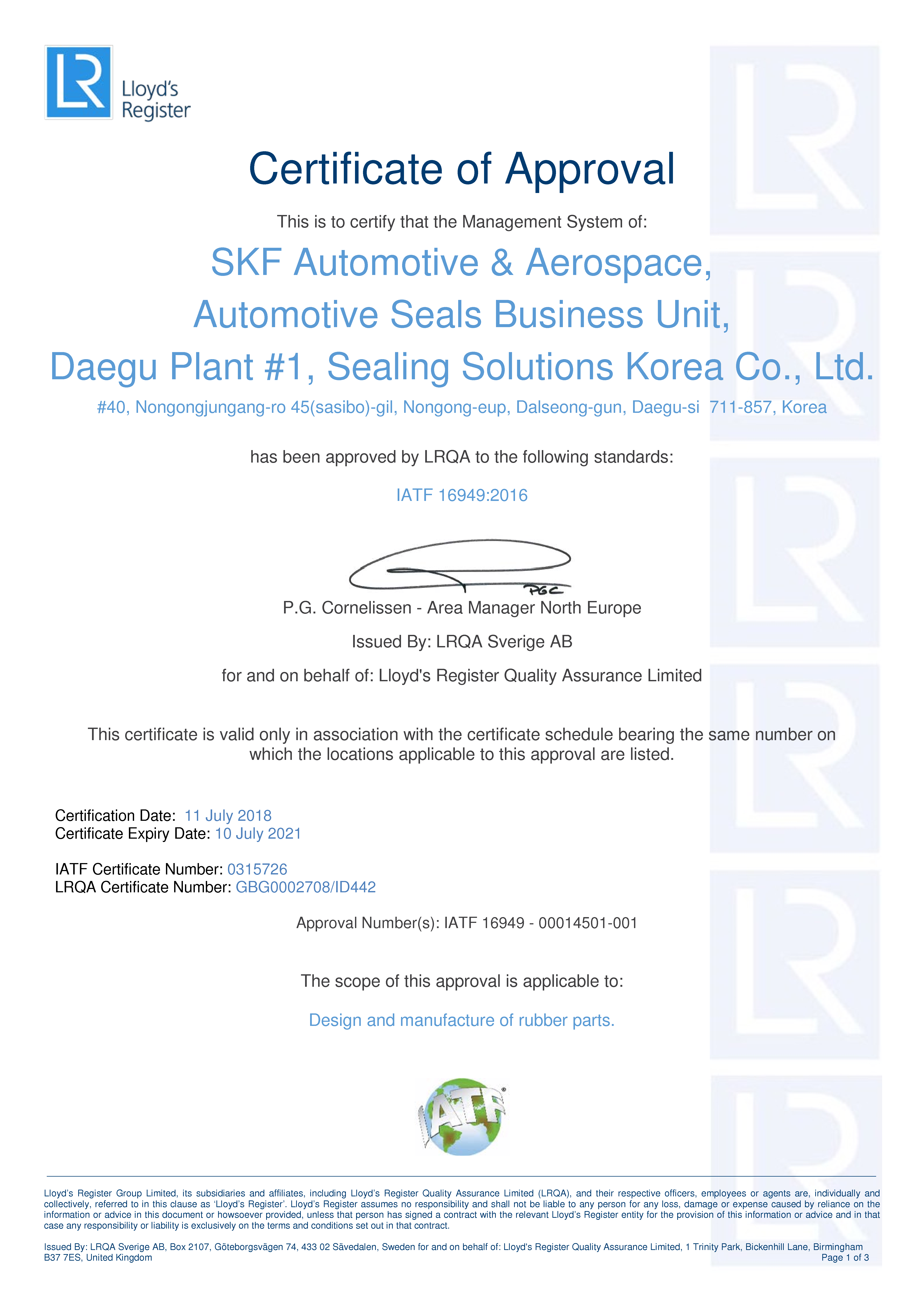 IATF16949 certificate_1.png